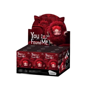 ¡Gran Venta! 100% Auténtico, 9 Piezas/Caja, PPMART SP You Found <span class=keywords><strong>Me</strong></span> Series, Muñecos de Peluche, Colgante, Caja Sorpresa, Encantadores Amuletos para Bolsos, Regalos para Niños - Product Image 1