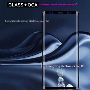 Cristal Curvo con Adhesivo OCA para Mate20 <span class=keywords><strong>Pro</strong></span>, Mate30 <span class=keywords><strong>Pro</strong></span>, P40 <span class=keywords><strong>Pro</strong></span>, Nova7 <span class=keywords><strong>Pro</strong></span> (Modelo 009) - Product Image 3
