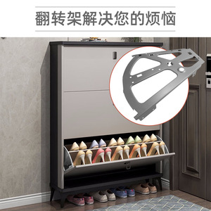 Support de meuble à chaussures à ouverture rabattable en acier laminé à froid, design industriel, cadre de meuble durable pour étagère à chaussures - Product Image 2
