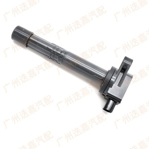 คอยล์จุดระเบิดฮอนด้า 30520-R40-S01 สำหรับแอคคอร์ด ซีอาร์-วี อีลิเซียนอะไหล่รถยนต์ใหม่ - Product Image 4