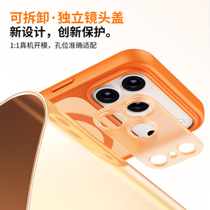 Custodia Magnetica Opaca Traslucida per <span class=keywords><strong>iPhone</strong></span> 17 <span class=keywords><strong>Pro</strong></span> Max con <span class=keywords><strong>Protezione</strong></span> Completa della Fotocamera, Compatibile con 16 15 14 <span class=keywords><strong>13</strong></span> <span class=keywords><strong>Pro</strong></span> Max, Cover Antiurto - Product Image 5