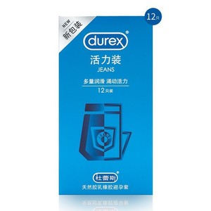 Préservatifs <span class=keywords><strong>Durex</strong></span> Vitality 3/10-pack Lubrifiés Ultra-fins pour Adultes et Familles - Bestseller Hôtelier sur Meituan - Product Image 2