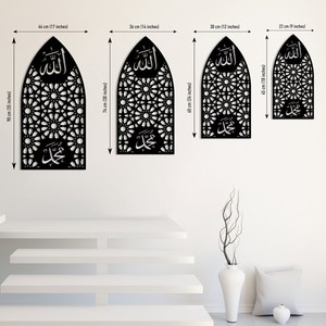 <span class=keywords><strong>Allah</strong></span> et Mohammed Art Mural en Métal <span class=keywords><strong>Allah</strong></span> Muhammad Décoration Murale Verticale Islamique Home Art Ramadan Décoration Islamique Cadeau Significatif - Product Image 5
