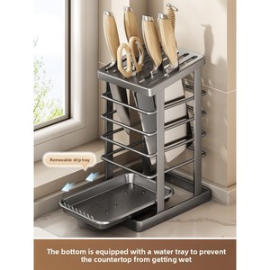 MIXWARES Moderno Soporte Ajustable para Cuchillos de Cocina de Acero al Carbono con Drenaje, Organizador de Encimera para Platos y Cubiertos - Product Image 2