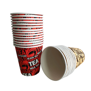 แก้วกระดาษแบบใช้แล้วทิ้งสำหรับกาแฟอาหรับ ชา และเอสเพรสโซ - Product Image 2