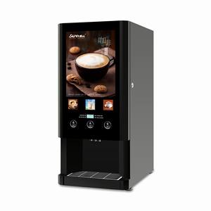 E-30S 3 nóng Máy pha cà phê hòa tan hoàn toàn tự động trà sữa Máy bán hàng tự động cho sử dụng thương mại - Product Image 2