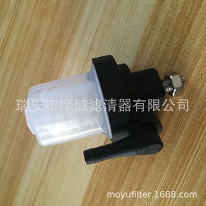 Separador de agua y aceite 65900-98J00 para motores fueraborda Suzuki, pieza de repuesto del filtro de combustible - Product Image 3