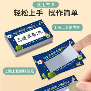 สติกเกอร์กาวในตัวเคลือบกันรอยขีดข่วนสำหรับขายส่ง รูปทรงกลมและหัวใจ ขนาด 20 มม. สำหรับงานโปรโมชั่น พิมพ์ด้วยระบบดิจิทัล - Product Image 3