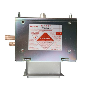 Magnétron industriel Toshiba E3327 6 kW refroidi par eau pour équipement de séchage - Product Image 4