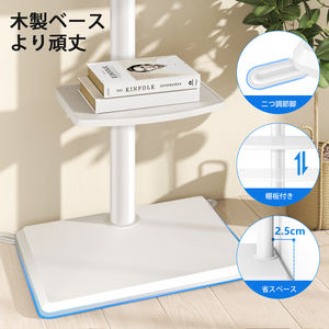 Soporte de <span class=keywords><strong>TV</strong></span> Moderno para Piso, Color Blanco, para Televisores de 27-55 Pulgadas (30 kg), con ±35 °   Base Giratoria, Altura/Ajustable, con Patas Antideslizantes y Patas de Soporte Adicionales - Product Image 5