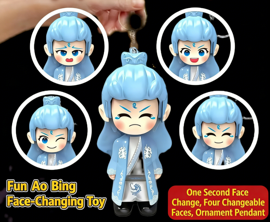 Petit Ao Bing Change d'expression en appuyant sur la tête [En sac]