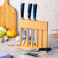 Ensemble de couteaux de chef en acier inoxydable de haute qualité avec lame martelée et manche en acrylique, planche à découper noire écologique incluse