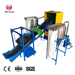 Plastic PET Bottles Recycling Crusher with Optional Dust Removal Device