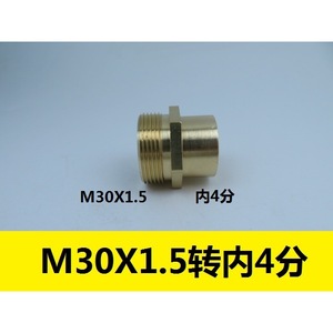 Copper Adapter M30X1.5 To 4 5 Inch Male To Female Thread G1 2 Female M30 1.5 Male Gas Converter - Product Image 5