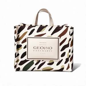 Sac en plastique de shopping avec poignée souple en boucle LDPE/HDPE, impression personnalisée, promotion - Product Image 3