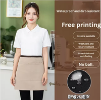 Tablier de Serveur Moderne Simple Personnalisé Demi-Uni Imperméable, Uniforme de Serveuse Assorti pour la Restauration en Gros