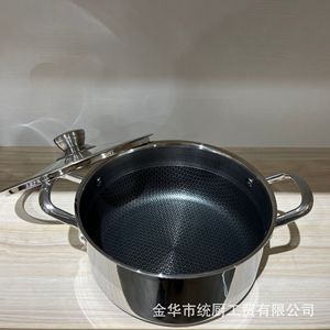 304 Stainless Steel <b>Cookware</b> <b>Set</b> 6 Pieces Double Sided Honeycomb Non Stick For Gas And <b>Induction</b> Stoves - Product Image 2