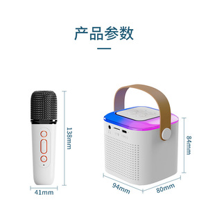 The Y1 <b>microphone</b> <b>wireless</b> speaker is a portable home karaoke <b>microphone</b> speaker suitable for various scenarios, - Product Image 5