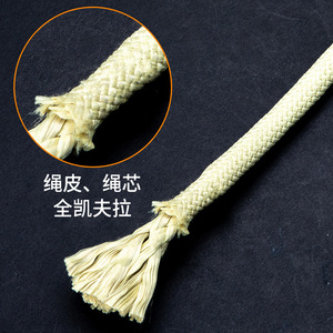 Cuerda de Seguridad Camnal de Kevlar Estática de 10 Metros, Resistente al Fuego, para Montañismo y Escalada en Roca - Product Image 2