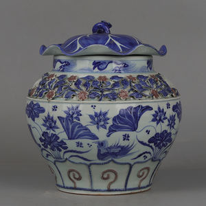Chinois Antique Dynastie Yuan <span class=keywords><strong>Bleu</strong></span> et Blanc Mandarin <span class=keywords><strong>Canard</strong></span> Jouant Motif D'eau Feuille De Lotus Couvercle Pot décors à la maison vases en céramique - Product Image 3