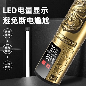 Tondeuses à cheveux électriques professionnelles en métal avec écran LCD, moteur sans balais, rechargeables, pour hommes et animaux de compagnie - Product Image 4