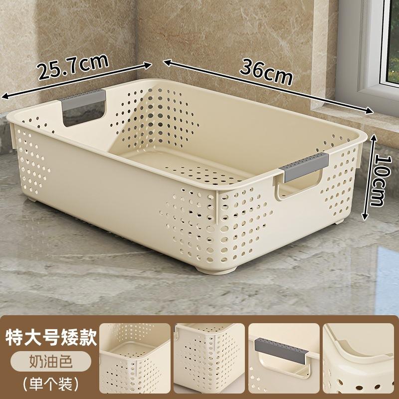 Short couleur crème taille extra-large