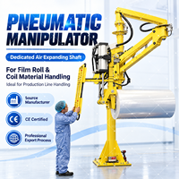 Bras manipulateur pneumatique industriel avec arbre à expansion pneumatique pour la manutention de rouleaux de film et de matériaux en bobine, portée de 1500 mm