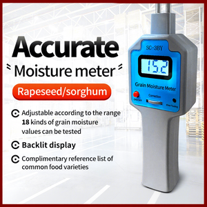 ZESHUN SC-3BY デジタル容量式穀物湿度計 18種類（菜種、小麦、トウモロコシ、米、ソルガム）-10～42℃ 温度測定範囲 - Product Image 3