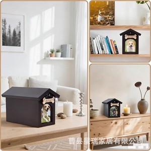 Urne funéraire en bois pour animaux de compagnie avec cadre photo et crochet pour étiquette – Fournitures funéraires pour animaux - Product Image 1