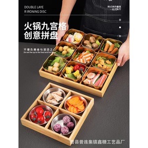 Bamboo Nine Compartment Serving <b>Tray</b> Natural Wood Color Multifunctional Restaurant Use Desktop <b>Storage</b> Box - Product Image 4