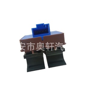 Interrupteur de couvercle de réservoir de carburant Magotan 3C0959903B 35D959903 pour remplacement et réparation - Product Image 1