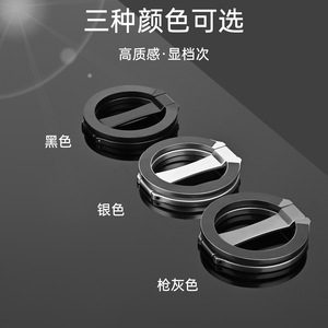 Metal Double Ring Magnetic Phone <b>Holder</b> Universal Desktop Lazy Stand Portable Alloy Silver - Product Image 1