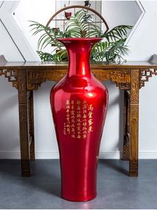 Vases de sol Vases à fleurs décoratifs pour la maison pour la décoration intérieure <span class=keywords><strong>Grand</strong></span> <span class=keywords><strong>grand</strong></span> chinois en céramique 3 mètres porcelaine noël rouge moderne <span class=keywords><strong>1</strong></span> pièces - Product Image 4