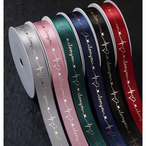 Pita Dekorasi Stamping Emas 2.5cm untuk Kemasan Bunga Hari Valentine Grosir Pabrik - Product Image 2
