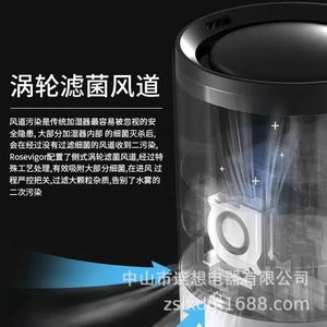 Home Silent Ultrasonic <b>Humidifier</b> 8L Constant Humidity With Sterilization For Pregnant Women - Product Image 3