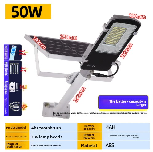 50w large lamp bead headlight board-induction remote control