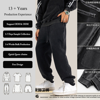 Pantalon de jogging décontracté fuselé en molleton 100% coton French Terry 380GSM, coupe ample, avec revers, effet marbré délavé, pour homme