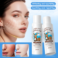 Le nouveau tonique éclaircissant hydratant au lait d'ânesse ZOZU, qui réduit les pores, pour le soin de la peau du visage des adultes