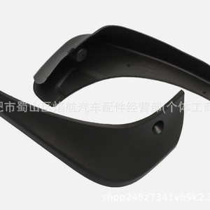 Nissan Mudguards KE788JD286 KE788JD285 <b>Plastic</b> <b>Wheel</b> Dust Shields For 2007-2013 Models Replacement Parts - Product Image 3