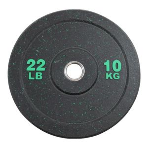 Fábrica Atacado Cross-Border Gym Treinamento Comercial para Tablets Alta Elastic Grande Buraco Barbell Cor Placas De Peso De Borracha - Product Image 2