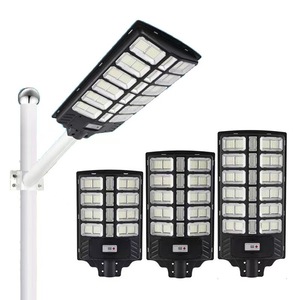 OEM 商用一体化太阳能 <span class=keywords><strong>LED</strong></span> 路灯 太阳能 MPPT IP65 1000w 电池一体式太阳能路灯 户外防水 - Product Image 1