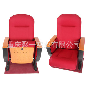 Silla de Auditorio Tapizada en Metal con Asiento Fijo para Escuelas, Iglesias, Teatros y Hoteles - Product Image 4