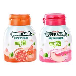 Nouvelles bonbons à <span class=keywords><strong>la</strong></span> <span class=keywords><strong>menthe</strong></span> <span class=keywords><strong>sans</strong></span> <span class=keywords><strong>sucre</strong></span> 20g, chewing-gum chinois, bonbons comprimés pressés - Product Image 6