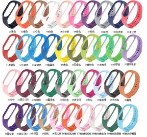 <span class=keywords><strong>Bracelet</strong></span> en silicone de gros pour Xiaomi <span class=keywords><strong>Mi</strong></span> <span class=keywords><strong>Band</strong></span> <span class=keywords><strong>7</strong></span> – Vente directe usine - Product Image 3