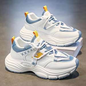 Chaussures décontractées pour hommes, style 'Dad Shoes', nouvelle collection été 2025, respirantes, en maille, à lacets, tendance, polyvalentes, à semelle épaisse, résistantes à l'usure, pour jeunes, course à pied - Product Image 2