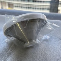 Adaptateur conique réducteur en acier inoxydable monobloc pour systèmes sous vide