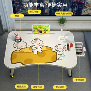 โต๊ะข้างเตียงพับได้ Bubble Rabbit ขนาด 60x40x28 ซม. โต๊ะเรียนพลาสติกพร้อมลิ้นชัก USB สำหรับใช้ในหอพักนักเรียน - Product Image 4