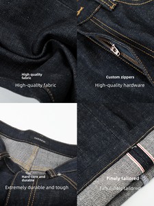 11KN Unisex Customizable Selvedge Raw Denim Wide Leg <strong>Jeans</strong> - Unwashed Non-Sanforized Black Denim Pants with Exquisite Tailoring - Product Image 3