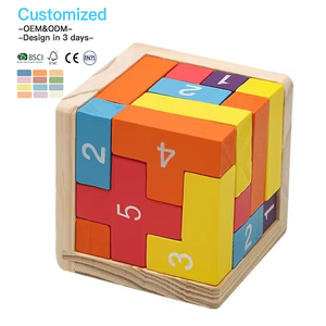 EDULAND Luban Lock pour <span class=keywords><strong>Tetris</strong></span> Magic Cube, blocs de construction en bois éducatifs DIY pour les élèves du primaire, jouet mathématique amusant - Product Image 1