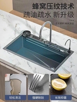 Évier de cuisine multifonctionnel de luxe avec robinet extractible et pulvérisateur intégré, style piano